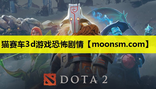 <strong>猫赛车3d游戏恐怖剧情</strong>